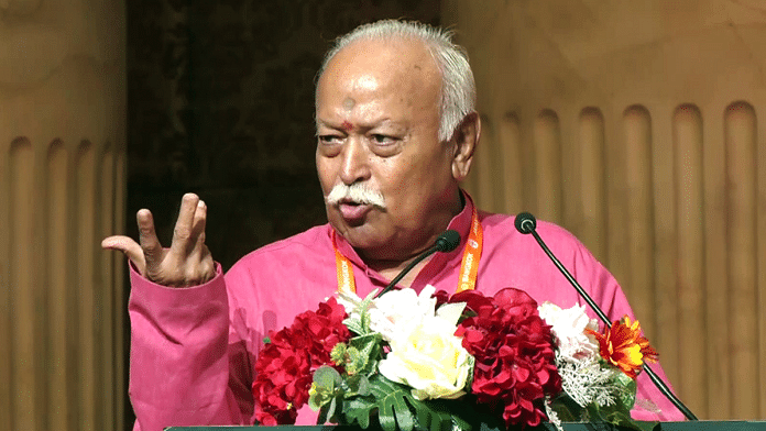 आरएसएस प्रमुख मोहन भागवत की फाइल फोटो| एएनआई