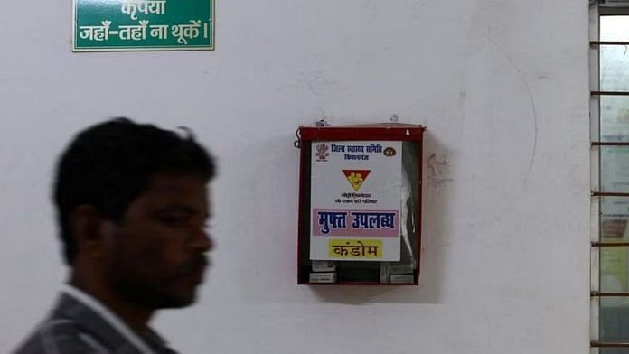 प्रतीकात्मक तस्वीर