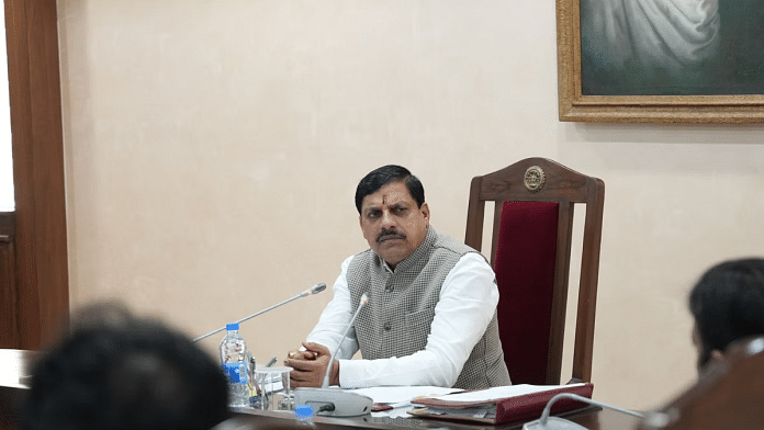 मध्य प्रदेश के मुख्यमंत्री मोहन यादव | फाइल फोटो: एक्स/@DrMohanYadav51