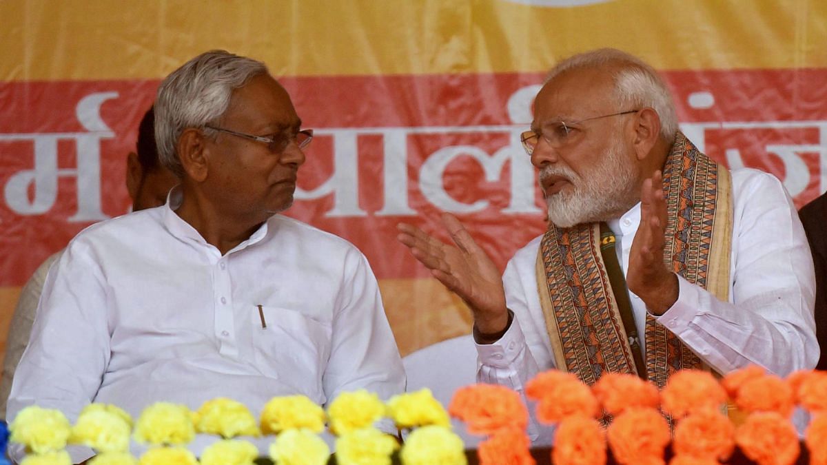 बिहार के मुख्यमंत्री नीतीश कुमार और प्रधानमंत्री नरेंद्र मोदी की फाइल फोटो | एएनआई