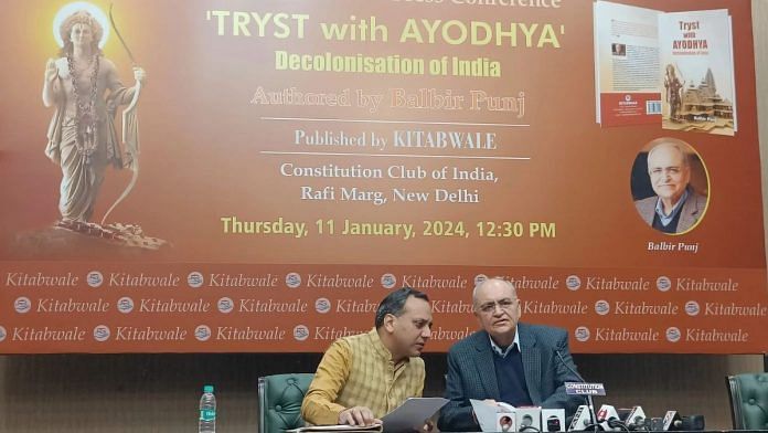 पूर्व राज्यसभा सांसद बलबीर पुंज अपनी किताब ट्रिस्ट विद अयोध्या के पूर्व-विमोचन समारोह के दौरान | फोटो: कृष्ण मुरारी/दिप्रिंट
