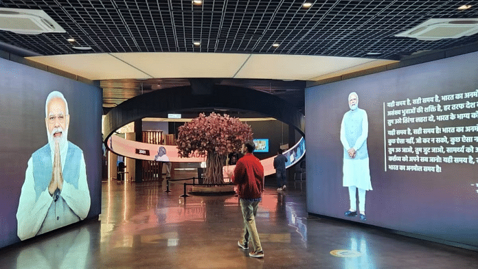 पीएम म्यूज़ियम में मोदी गैलरी में कोई गहन अनुभव नहीं है | फोटो: रमा लक्ष्मी/दिप्रिंट