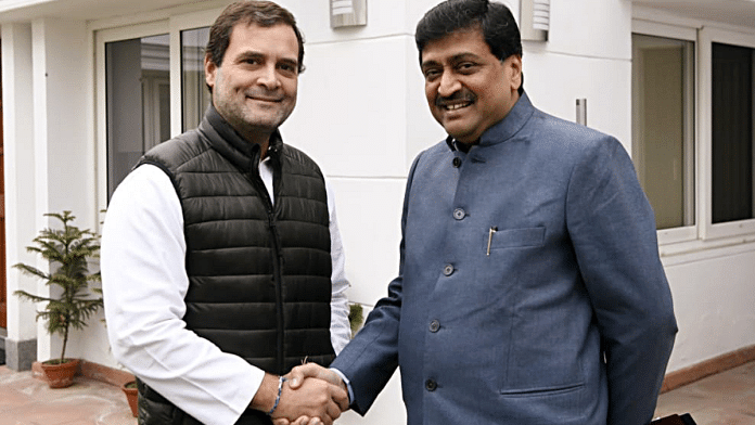 कांग्रेस नेता राहुल गांधी और महाराष्ट्र के पूर्व सीएम अशोक चव्हाण की फाइल फोटो | एएनआई