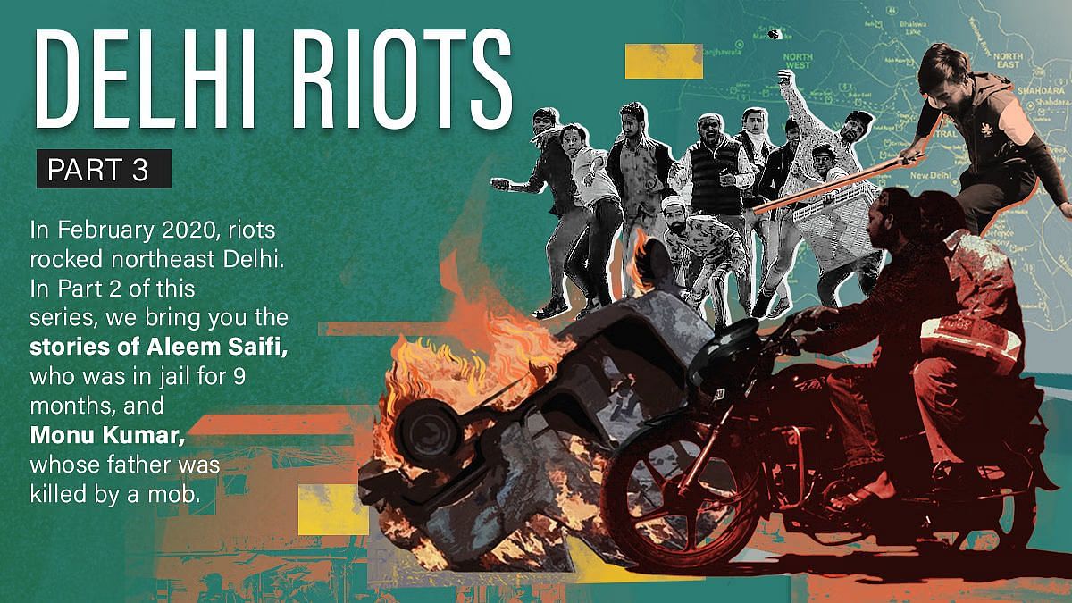 2020 के उत्तर-पूर्वी दिल्ली दंगों में 53 लोगों की मौत हुई थी | चित्रण: प्रज्ञा घोष/दिप्रिंट