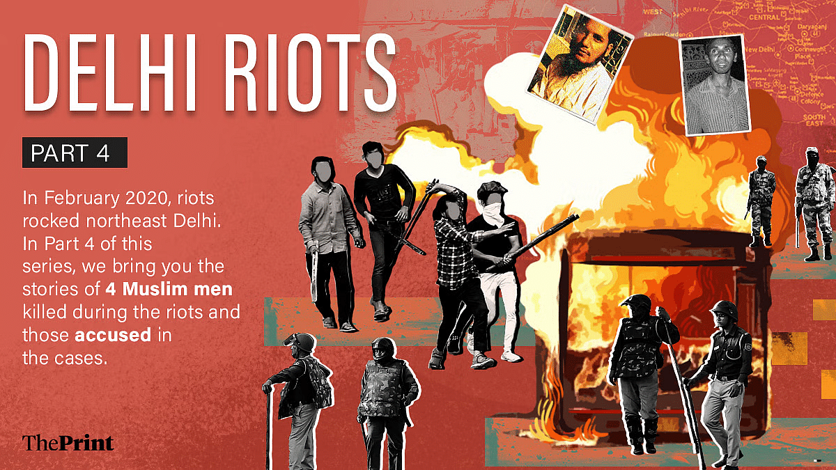 2020 के उत्तर-पूर्वी दिल्ली दंगों में 53 लोगों की मौत हुई थी | चित्रण: प्रज्ञा घोष/दिप्रिंट
