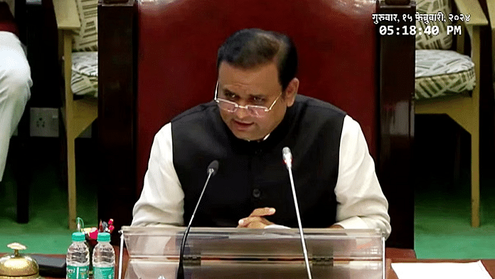 महाराष्ट्र के स्पीकर राहुल नार्वेकर की फाइल फोटो | ANI