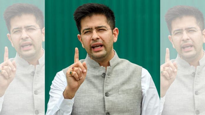 आप सांसद राघव चड्ढा की फाइल फोटो