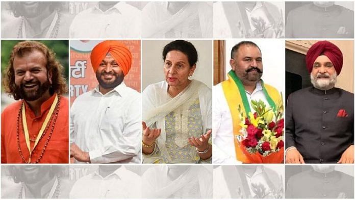 हंस राज हंस, रवनीत सिंह बिट्टू, परनीत कौर, सुशील रिंकू, और तरनजीत सिंह संधू | फोटो: एएनआई/फेसबुक