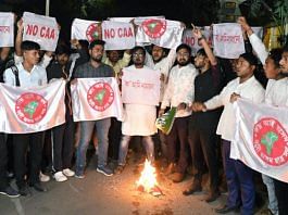 ऑल असम स्टूडेंट्स यूनियन (AASU) के कार्यकर्ताओं ने गुवाहाटी में CAA के कार्यान्वयन के खिलाफ विरोध प्रदर्शन किया | प्रतीकात्मक तस्वीर/एएनआई
