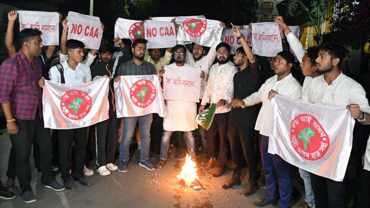 ऑल असम स्टूडेंट्स यूनियन (AASU) के कार्यकर्ताओं ने गुवाहाटी में CAA के कार्यान्वयन के खिलाफ विरोध प्रदर्शन किया | प्रतीकात्मक तस्वीर/एएनआई