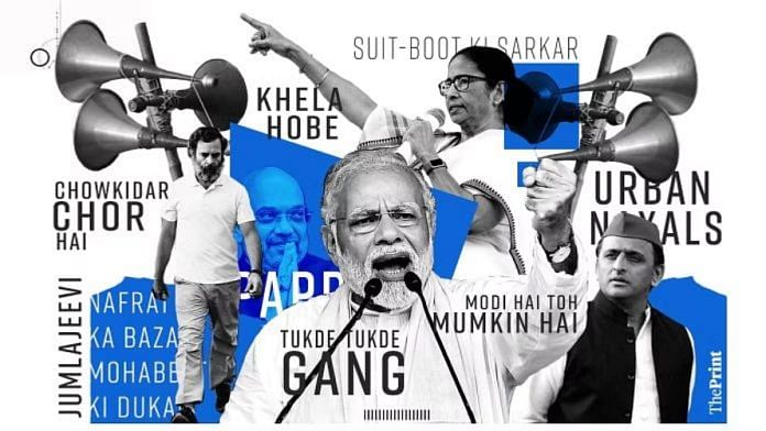 मोदी के आलोचकों और विपक्षी दलों ने भी सार्वजनिक शब्दावली में अपनी वापसी के नारे दिए हैं — भक्त से लेकर जुमला, फेकू, क्लोजेट-संघी से लेकर सूट-बूट की सरकार तक | सोहम सेन/दिप्रिंट