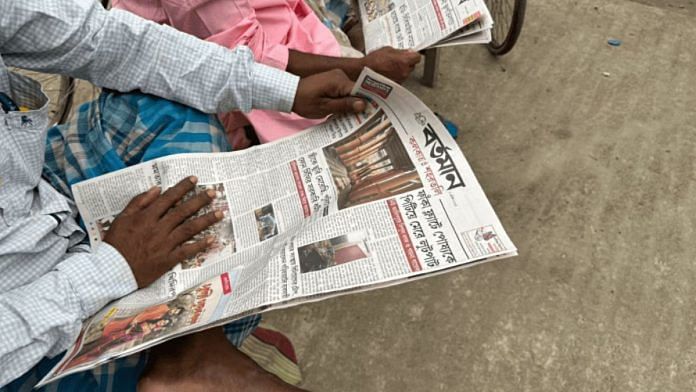भांगौड़ में एक चाय की दुकान पर दो मुस्लिम व्यक्ति | सागरिका किस्सू/दिप्रिंट