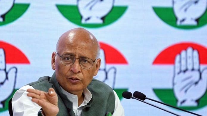 कांग्रेस नेता और पूर्व राज्यसभा सांसद अभिषेक मनु सिंघवी | फोटो: एएनआई