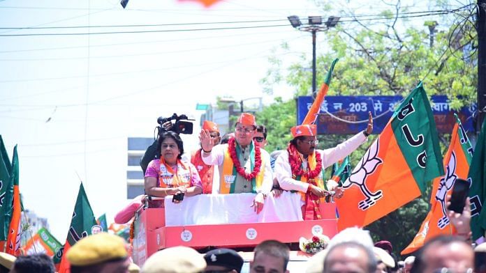 मुख्यमंत्री धामी ने दिल्ली में पूर्वी दिल्ली संसदीय क्षेत्र में नामांकन रैली को किया संबोधित | फोटो: स्पेशल अरेंजमेंट