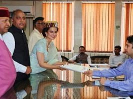 कंगना रनौत ने हिमाचल प्रदेश की मंडी लोकसभा सीट से अपना नामांकन पत्र दाखिल किया | फोटो: एक्स/@KanganaTeam