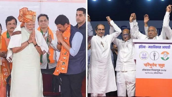 बाएं) महायुति रैली में पीएम नरेंद्र मोदी और (दाएं) मुंबई में इंडिया ब्लॉक की रैली में उद्धव ठाकरे | फोटो: स्पेशल अरेंजमेंट