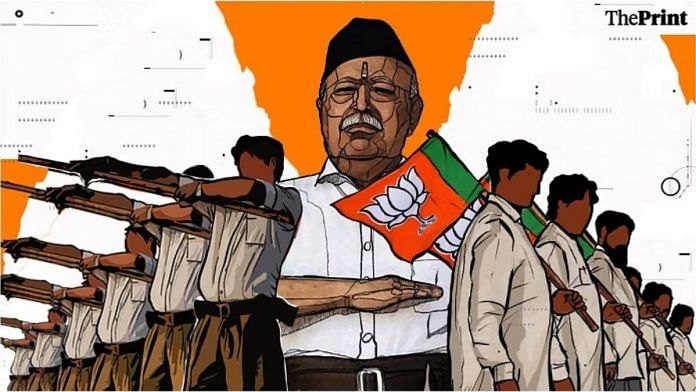 चित्रण: सोहम सेन/दिप्रिंट