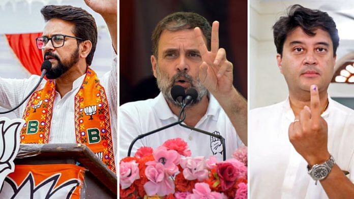 अनुराग ठाकुर, राहुल गांधी और ज्योतिरादित्य सिंधिया | एएनआई