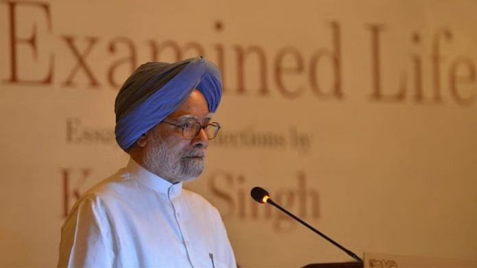 पूर्व प्रधानमंत्री मनमोहन सिंह की फाइल फोटो, 2019 | फोटो: ANI