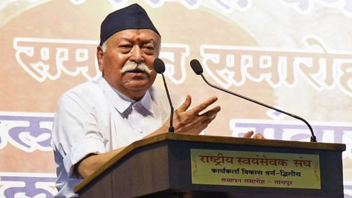 आरएसएस प्रमुख डॉ. मोहन भागवत सोमवार को नागपुर में राष्ट्रीय स्तर के कैडर प्रशिक्षण शिविर में कार्यकर्ता विकास वर्ग-2 के समापन समारोह को संबोधित करते हुए। | ANI