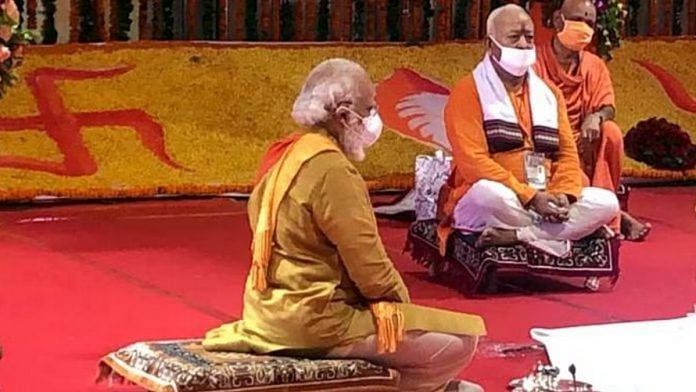 प्रधानमंत्री नरेंद्र मोदी और आरएसएस प्रमुख मोहन भागवत की फाइल फोटो | एएनआई