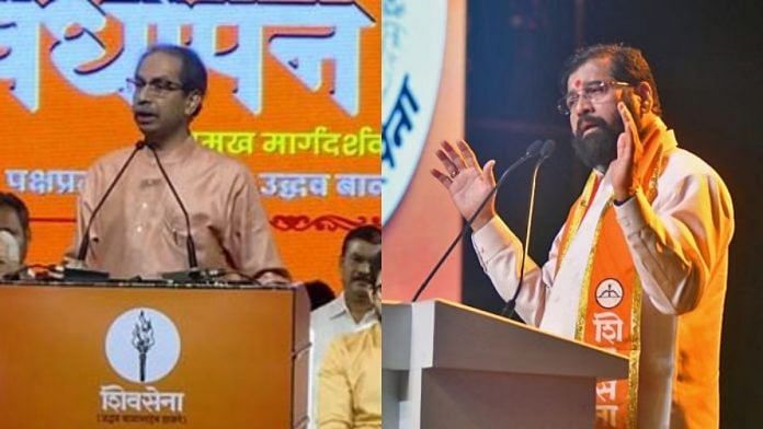 उद्धव ठाकरे और एकनाथ शिंदे के नेतृत्व वाले दोनों गुटों ने बुधवार को अलग-अलग कार्यक्रमों में शिवसेना का स्थापना दिवस मनाया | एक्स, एएनआई