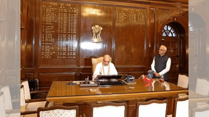 अमित शाह ने मंगलवार को नई दिल्ली में गृह मंत्रालय में कार्यभार संभाला | एएनआई