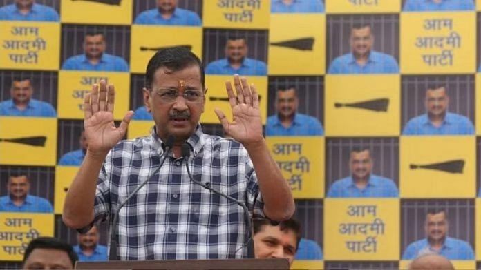 प्रतीकात्मक तस्वीर | दिल्ली के पूर्व मुख्यमंत्री अरविंद केजरीवाल की फाइल फोटो | सूरज सिंह बिष्ट/दिप्रिंट