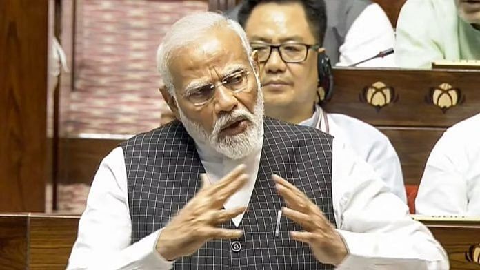 प्रधानमंत्री नरेंद्र मोदी ने संसद के मौजूदा सत्र के दौरान राज्यसभा में राष्ट्रपति के अभिभाषण पर धन्यवाद प्रस्ताव का जवाब दिया | फोटो: पीटीआई