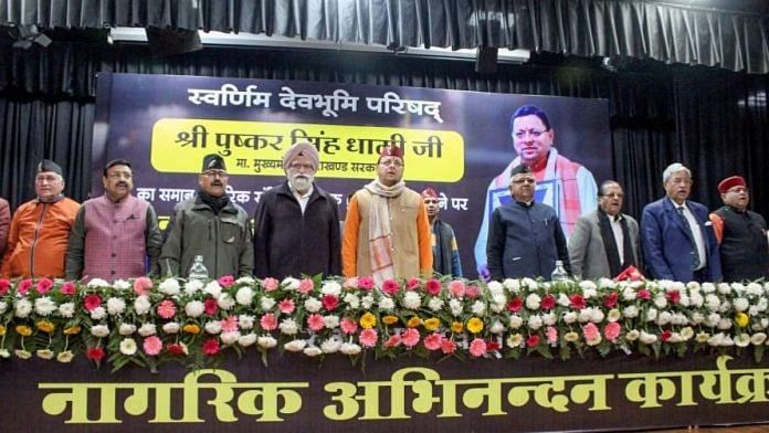 यूसीसी विधेयक पारित होने के दौरान उत्तराखंड के सीएम पुष्कर सिंह धामी | एएनआई
