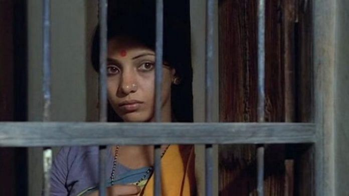 श्याम बेनेगल की फिल्म निशांत (1975) का एक सीन | अमेज़न प्राइम वीडियो