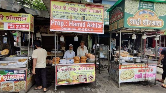 मुजफ्फरनगर, उत्तर प्रदेश में मुस्लिम मालिकों द्वारा संचालित भोजनालय | फोटो: कृष्ण मुरारी/दिप्रिंट