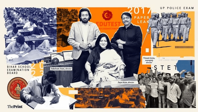 चित्रण: सोहम सेन/दिप्रिंट