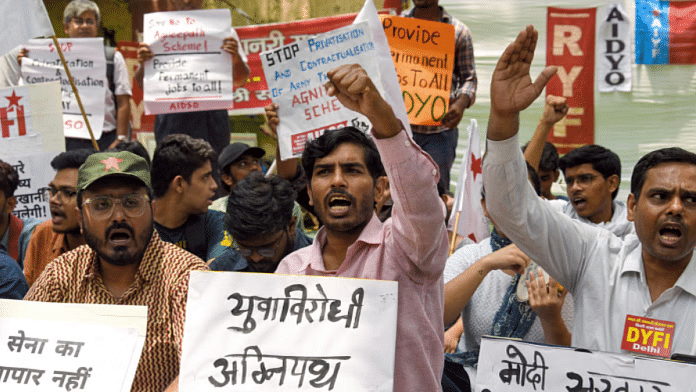अग्निपथ योजना को लागू किए जाने के खिलाफ आयोजित विरोध प्रदर्शन की फाइल फोटो | एएनआई