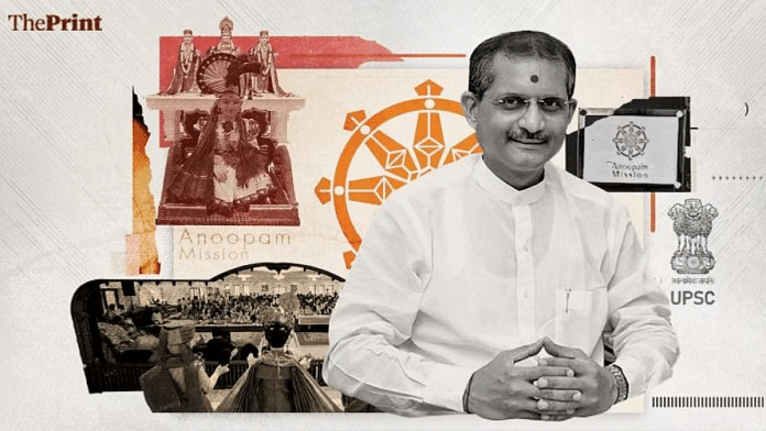 ग्राफिक: वासिफ खान/दिप्रिंट