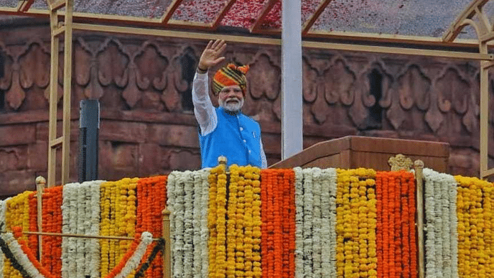 78वें स्वतंत्रता दिवस के अवसर पर लाल किले की प्राचीर पर प्रधानमंत्री नरेंद्र मोदी | फोटो: प्रवीण जैन/दिप्रिंट