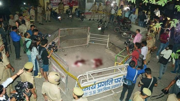 प्रयागराज में वह जगह, जहां अतीक अहमद और उनके भाई अशरफ की हत्या की गई थी | फाइल फोटो: ANI
