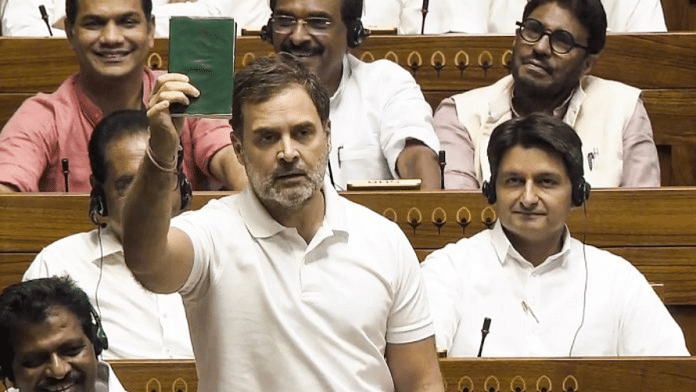 लोकसभा में राहुल गांधी की फाइल फोटो | फोटो: पीटीआई