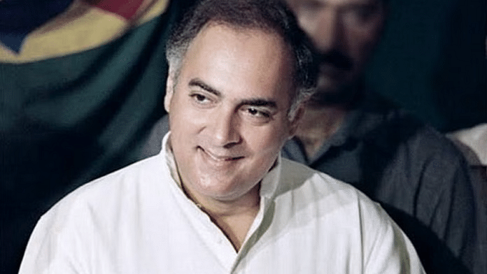 पूर्व प्रधानमंत्री राजीव गांधी | एक्स/@bardoloi_ashima