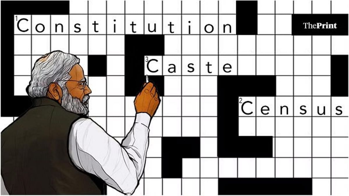 modi (8)