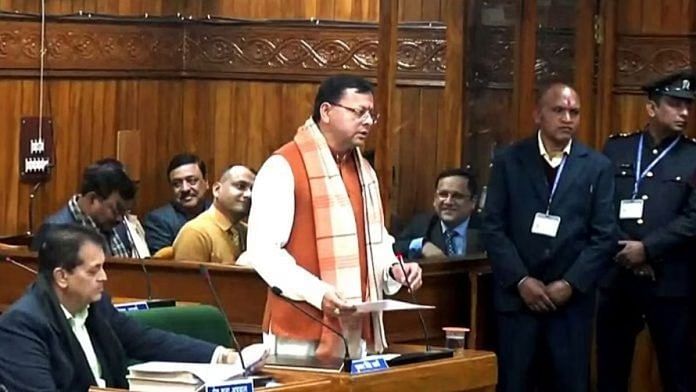 उत्तराखंड विधानसभा में सीएम पुष्कर धामी की फाइल फोटो | एएनआई