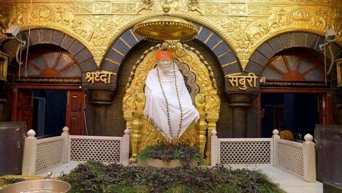 महाराष्ट्र के शिरडी में साईं बाबा मंदिर | प्रतीकात्मक फोटो: एएनआई
