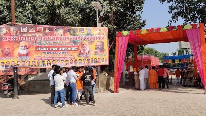 गाजियाबाद के डासना देवी मंदिर का प्रवेश द्वार | फोटो: कृष्ण मुरारी/दिप्रिंट