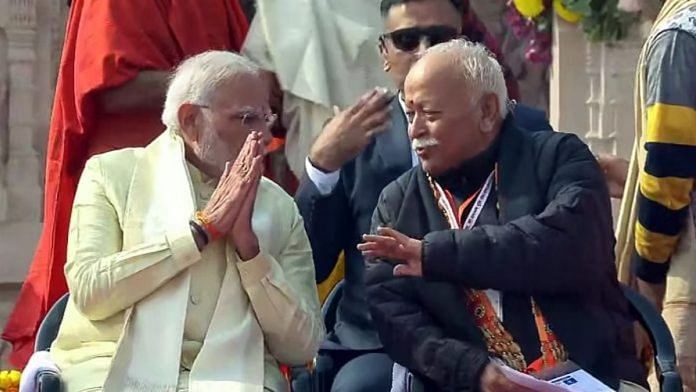 प्रधानमंत्री नरेंद्र मोदी और आरएसएस प्रमुख मोहन भागवत की फाइल फोटो | एएनआई