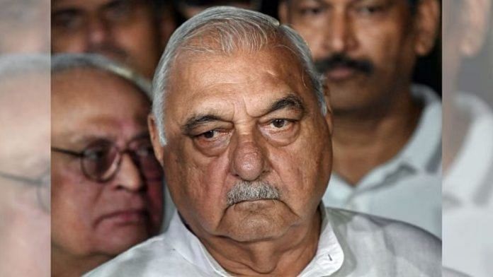 हरियाणा के पूर्व सीएम भूपेंद्र सिंह हुड्डा | ANI फाइल फोटो