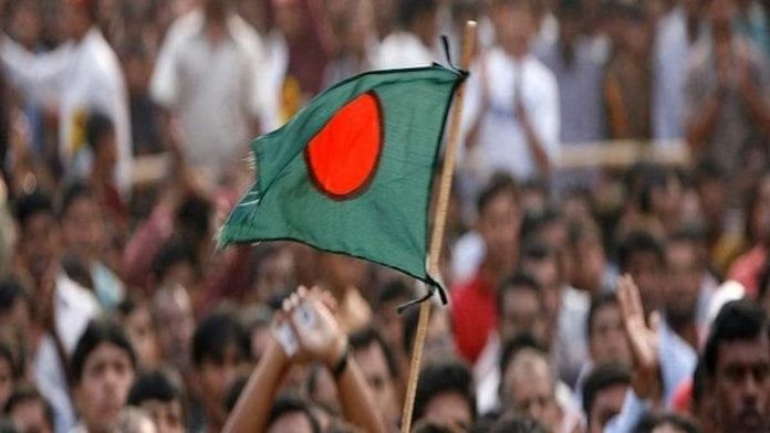 बांग्लादेश में प्रदर्शनकारी | प्रतीकात्मक तस्वीर/रॉयटर्स