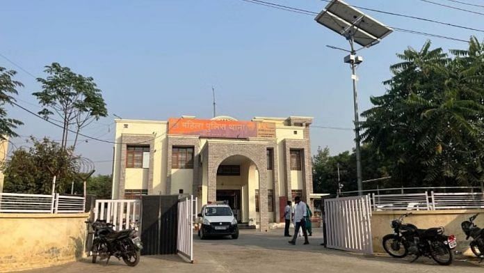 जींद महिला पुलिस स्टेशन | फोटो: नूतन शर्मा/दिप्रिंट