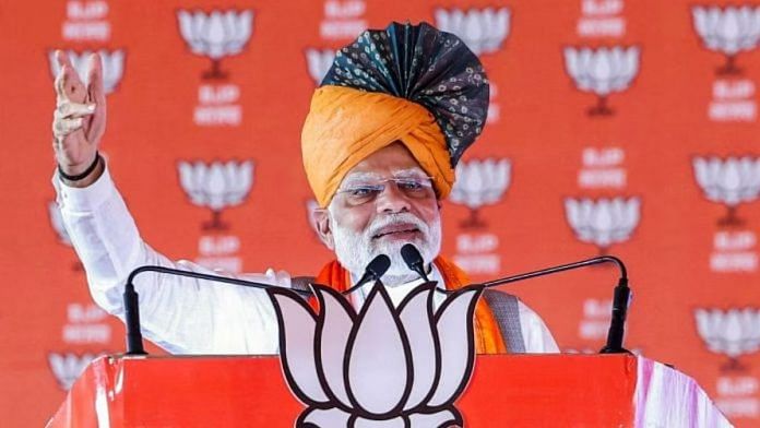 चुनावी रैली में भाषण देते हुए प्रधानमंत्री नरेंद्र मोदी | एएनआई