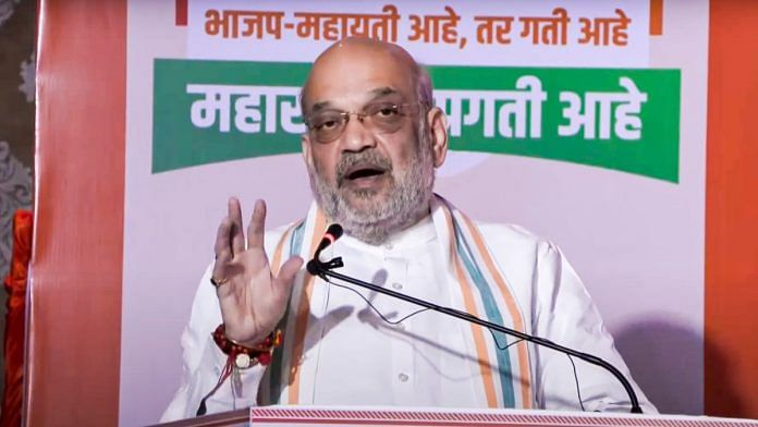 केंद्रीय मंत्री और वरिष्ठ भाजपा नेता अमित शाह रविवार, 10 नवंबर, 2024 को मुंबई में महाराष्ट्र विधानसभा चुनावों के लिए भाजपा के संकल्प पत्र के विमोचन के अवसर पर बोलते हुए | फोटो: पीटीआई