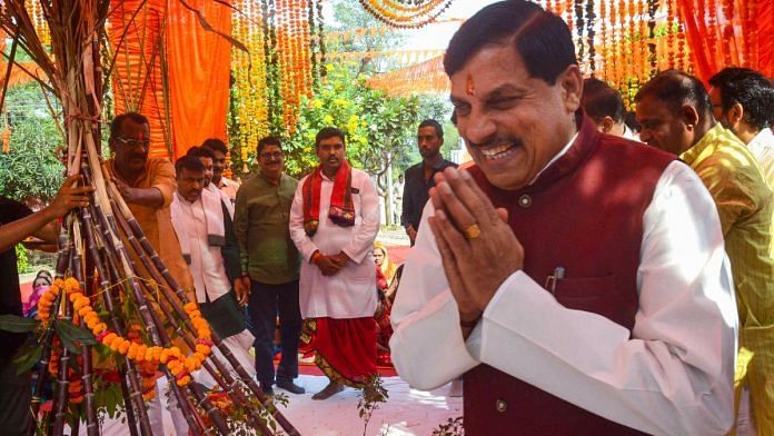 मध्य प्रदेश के मुख्यमंत्री डॉ. यादव | फोटो: पीटीआई